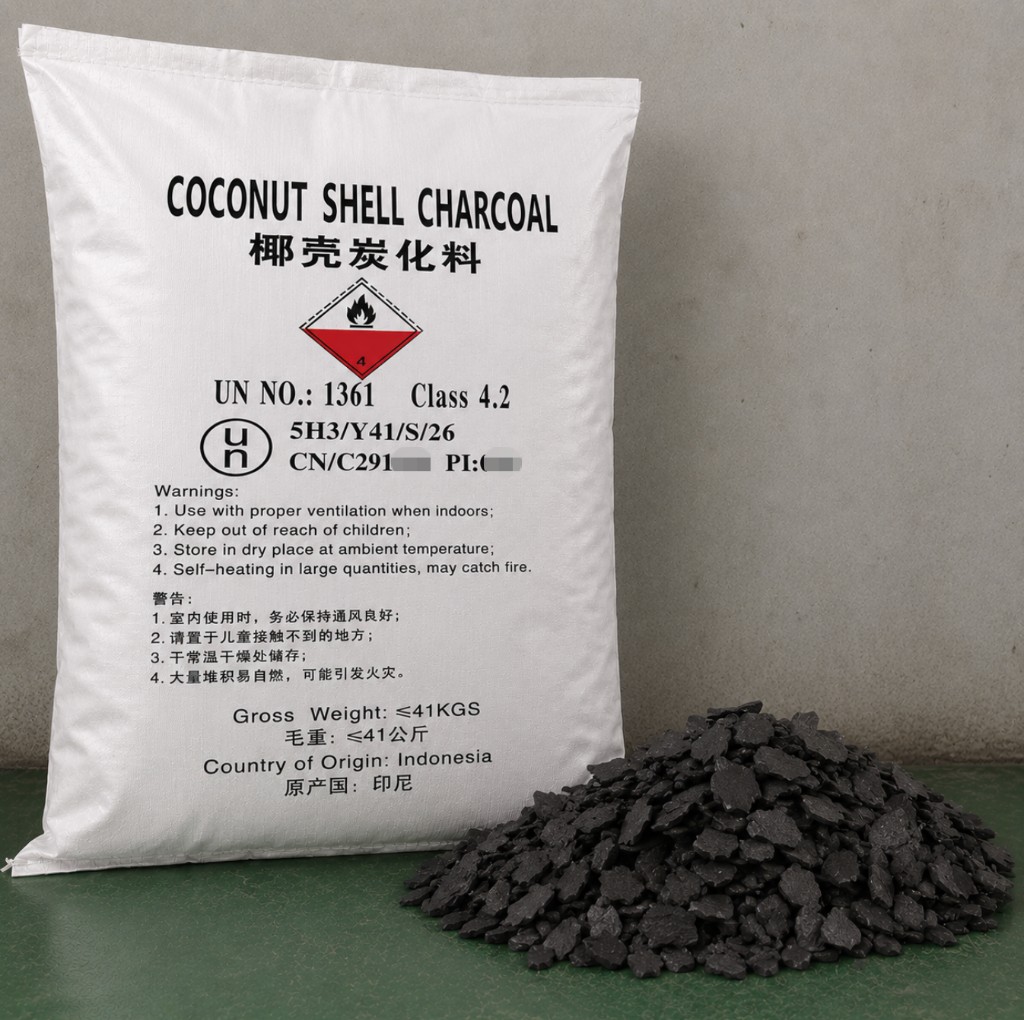 Graded coconut shell charcoal and packaging